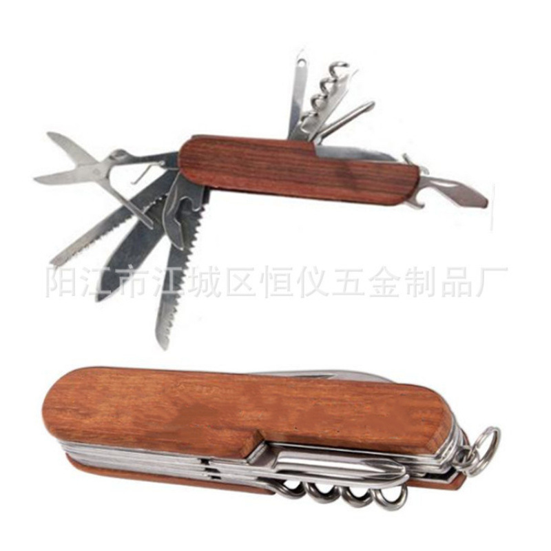 现货阳江小刀 11开多功能木柄折叠小刀 多功能榉木小刀