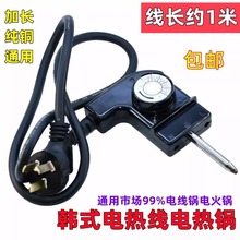 �nʽ�๦��늟��늻�偲��^�Դ��늿��P�̿���һ�w�{���Դ���^