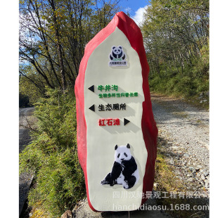 ���R���� �Θ��@���@���ξ��^���R���� �Ĵ����ξ��^���Rָ·��