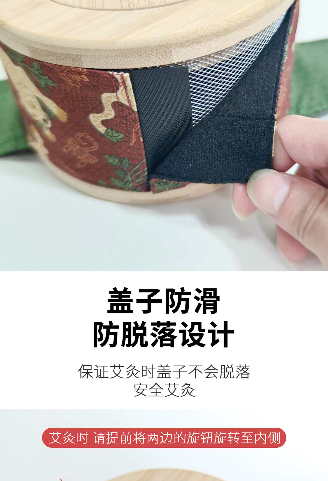 Portable Wooden Moxibustion Box Set with Moxa Sticks for Abdomen Waist Back and Joint Warming Therapy specifications