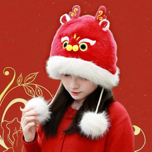 Original Chinese Style Lion Wake Plush 2-piece Set Hat Scarf One-piece Winter Men's and Women's Double Ball Warm Hooded