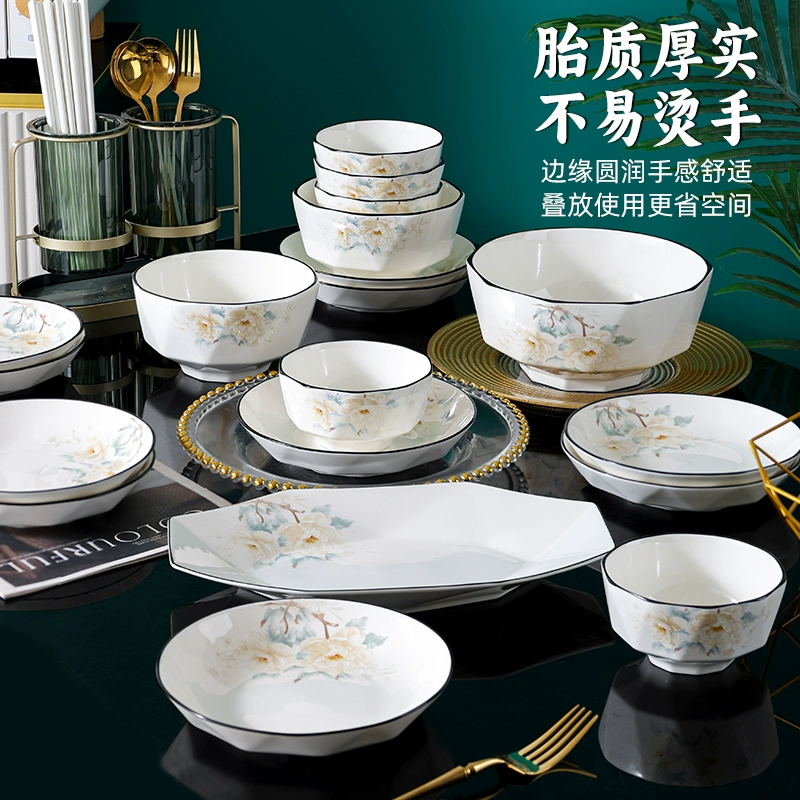 Set for home use, ceramic creative chopsticks, tableware, new collection