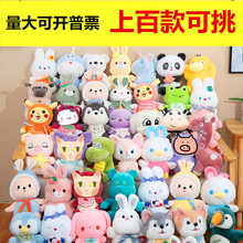 �¿�˴�ץ�C���޹������ޙC��ż25cm��˾�����ӵ���ٛƷ���l