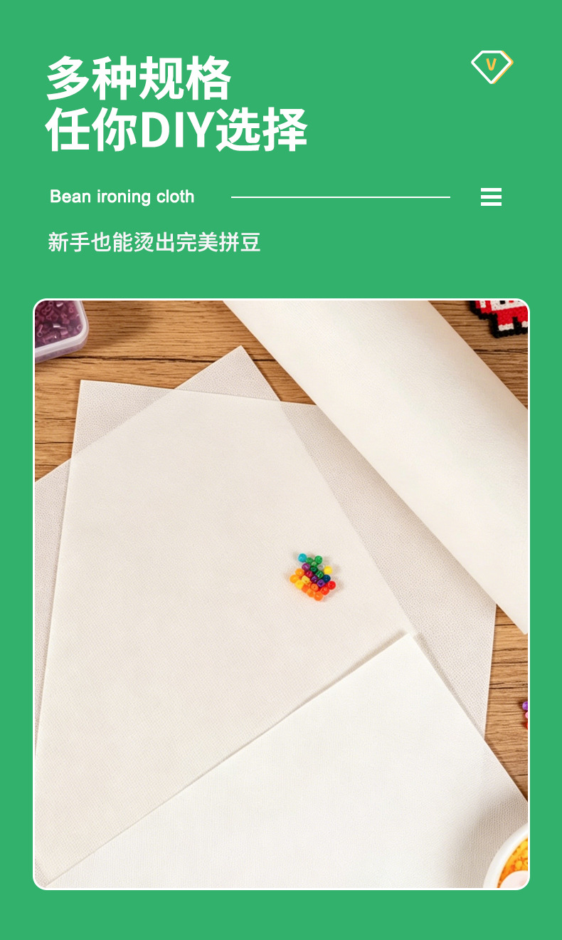 Spezielle Bügelfolie für Perlen, Bügelperlen-Transferpapier, Backblech, Bügeltuch, hitzebeständiges Trennpapier, wiederverwendbar, keine Fusselbildung, gute Durchlichtung