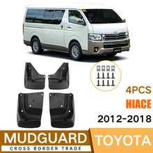 �S�����l�m����S�ﺣ�{Hiace 2012-2018�����Ƥ����܇����羳
