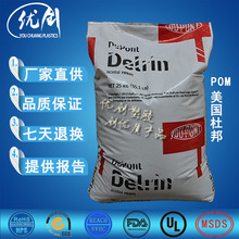 ߏPOMŰۼȩِճȸĥۼȩgԭ