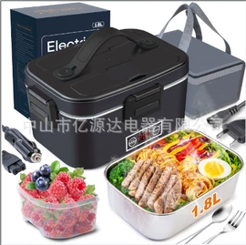 电热饭盒;煮蛋器;榨汁机