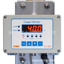 ձȫM KRKԭ CL-11Z ضaxӋ