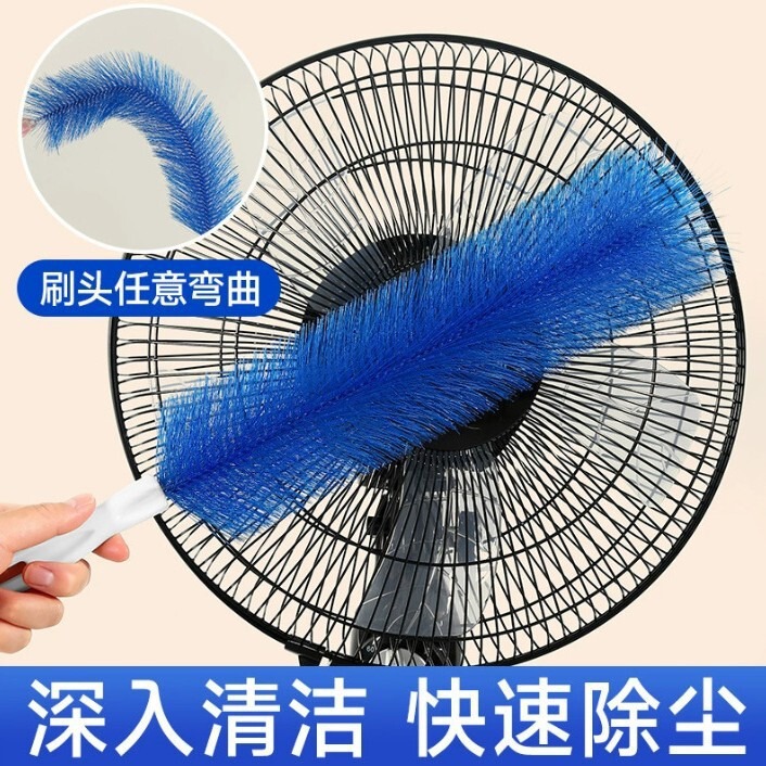 Fan Brush Dust Removal Cleaning Brush for Cleaning Screens and Blinds, Dust Duster, Individually Packaged, Dropshipping Available Fan Brush Dust Removal Cleaning Brush for Cleaning Screens and Blinds, Dust Duster, Individually Packaged, Dropshipping Available