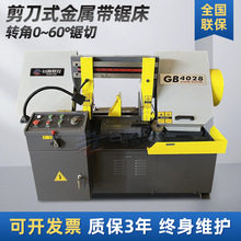 ʽ䏴ڼʽиCGB4028ҺMаԄӽ䏴