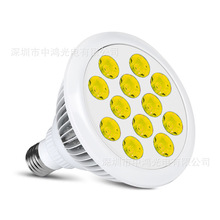 580NM 590NM 460NM 520NM 630NM 660NM 670NM 730M 850NM LED