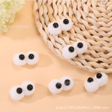 �F؛��ͨ���۾�ë���ֹ�diy���bЬ�m�Ʒ�b�ë�q���o����ż���