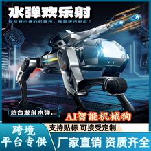 2026�羳�¿�AI���ܙC������ͯ�����Ů��늄��b�ؙC��������Y��