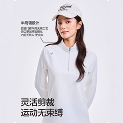 男女同款户外加绒加厚半拉链运动衫秋冬跑步健身训练服一件代发