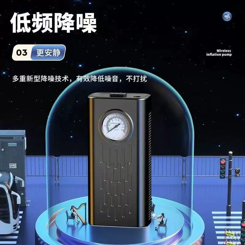 手持车载充气泵便携式电动汽车冲气泵车用小型无线指针轮胎打气泵