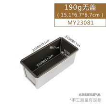 �L��������˾ģ��450g250g210g300�˲�ճС��˾����м��������l