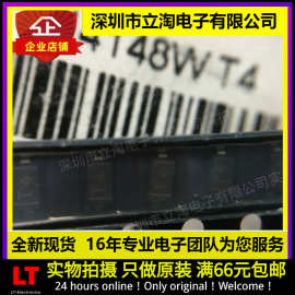 全新现货|1N4148WT T4 SOD-523 贴片开关二极管 0603封装 1N4148