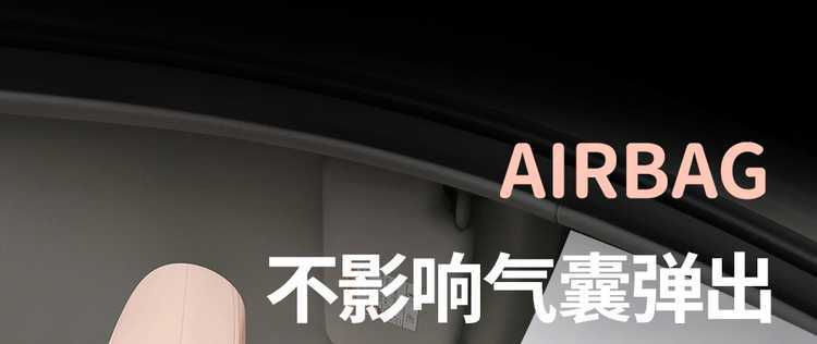Suitable for Geely Xingyuan Seat Cover, Fully Enclosed, Universal for All Seasons, Xingyuan Special Seat Cover, Youth Free Dream Edition