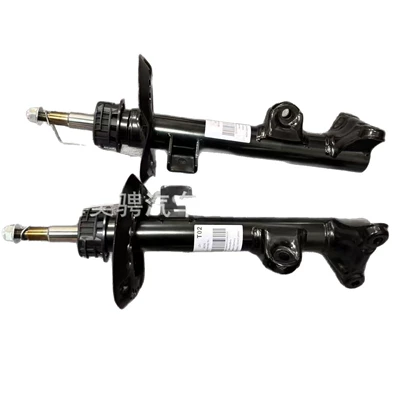 absorber, damping system