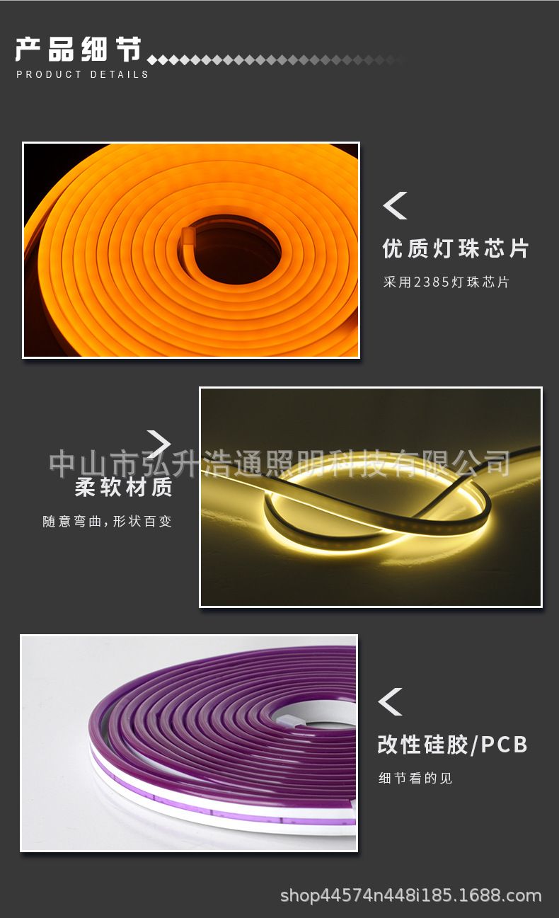 Essentially 12V 6*12 flexible neon light, single color set 2835 silicone shaped decorative super bright soft light strip recommended.