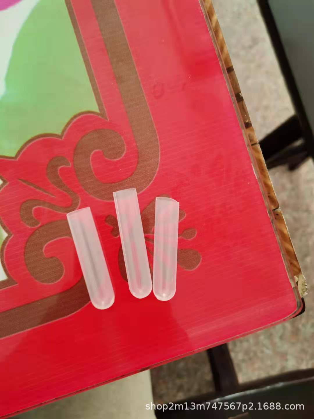 12*50mm塑料软试管 一次性塑料软试管 采样试管