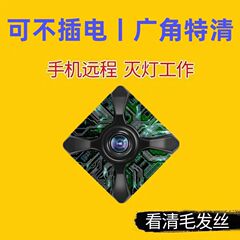 家庭用監視設備2025新型無線監視カメラ鷹眼機遠隔監視無電無網が利用できる