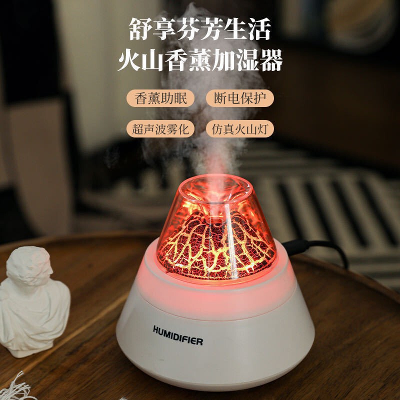 Cross-Border Crackle Volcano Humidifier Atomizer, Large Mist Volume Aroma Diffuser, Automatic Fragrance Spray Air Humidifier, in Stock