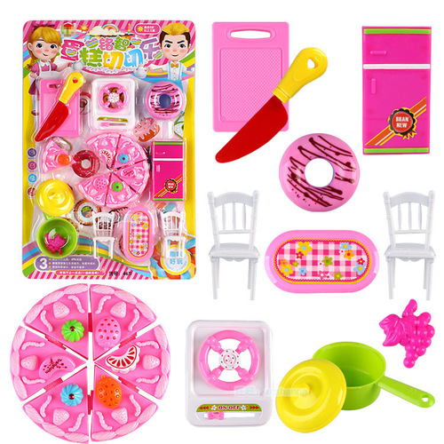 Baking tools plate tableware chef role play children's house kitchen boys and girls toys wholesale