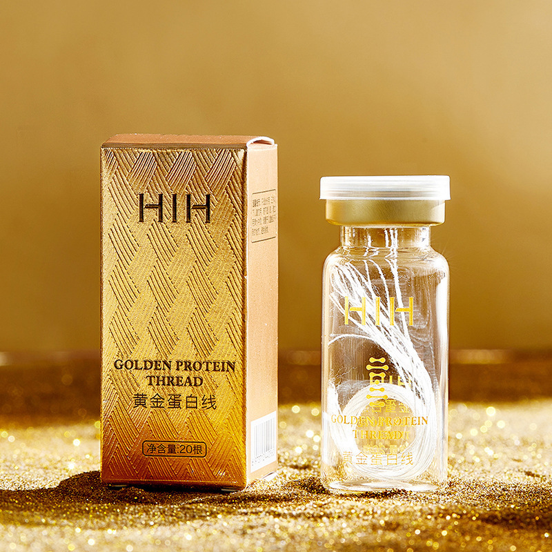 HIH水解胶原黄金蛋白线保湿润肤美容院黄金蛋白线雕工厂一件代发