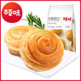 百草味手撕面包280g 早餐蛋糕营养休闲零食批发 箱规12袋