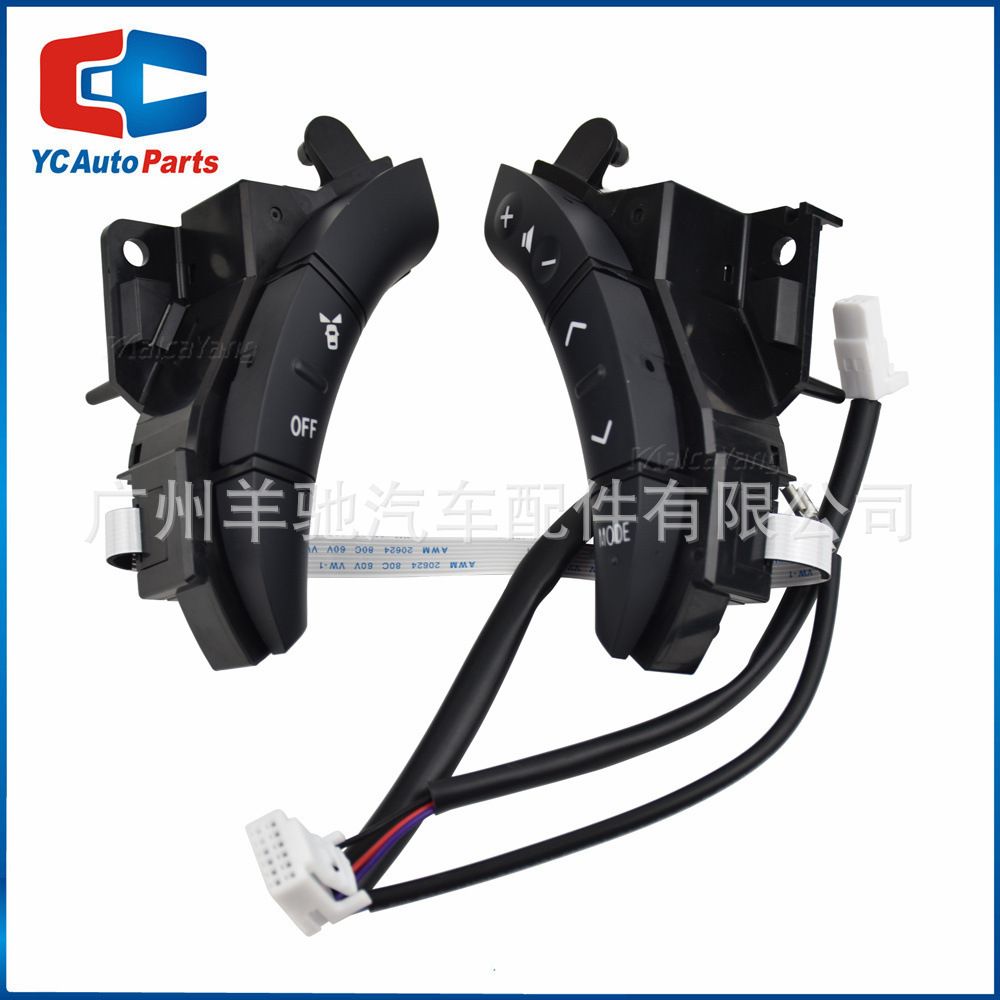84247-58010 Botón multifuncional del volante para el viejo Toyota Overlord LC120 LC100 4.0