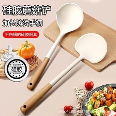 木の柄のシリカゲルシャベルは鍋専用の炒め物セットの調理器具の食品級の高温に耐えられます。