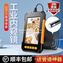 ȸQRz^Iˮܵ܇S̽^lәCҕ̽l