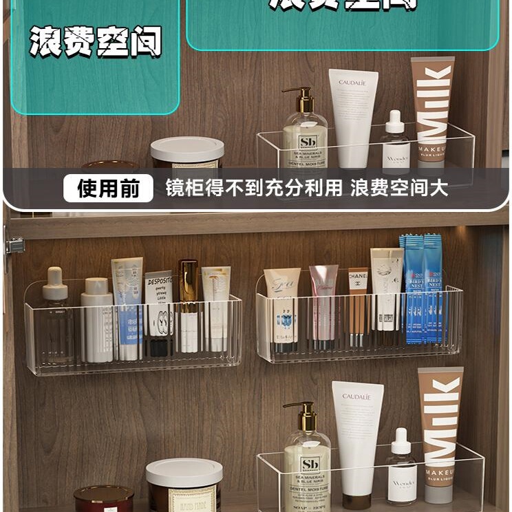 ミラーキャビネット収納ボックス壁掛けバスルームトイレミラードア後口紅化粧品マスクバスルームキャビネット収納ラック|undefined