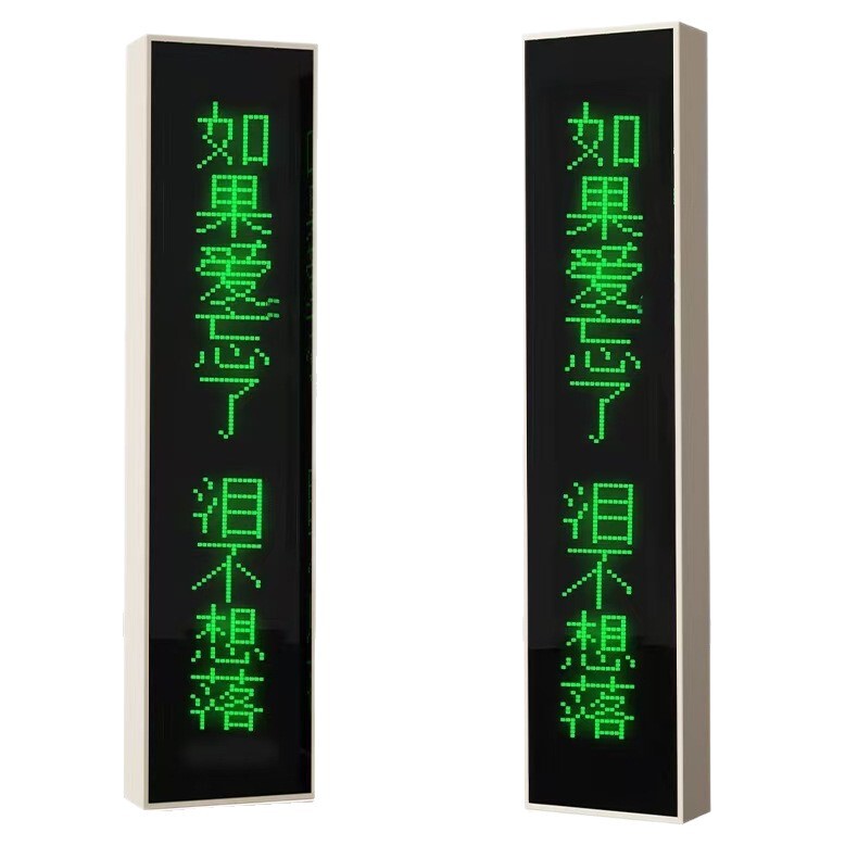 LED スクリーン ディスプレイ スマート Bluetooth インターネット セレブ 歌詞 テレプロンプターは多言語対応 カプレット スピーカー コンパニオン|undefined