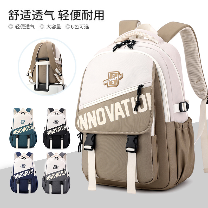 Pescado natural nueva mochila para niños 3 - 6 grados escolares mochila para estudiantes de escuela secundaria y secundaria mochila de gran capacidad para niños