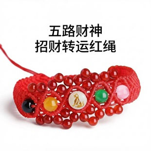�ֹ�����Ů��ʮ����Ф������t��觼t�K��朹��ջ��_���F�YƷ�Ʒ