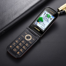 新款G9000翻蓋2.6語音王大屏觸摸屏手寫大字體大聲長待機老人手機