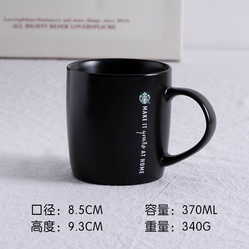 Defectos ligeros inswind taza de cerámica taza de desayuno taza de cerámica simple taza de café taza de agua taza de estudiantes