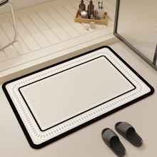 ������؉|�l���g��ˮ�|ԡ��ϴ���g�T���_�|�lԡ����ϴ��̨������