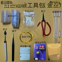 ��z��ɰ��ˇ���������I���� ���z�m�Ů��WУ�ֹ��n���ϰ�