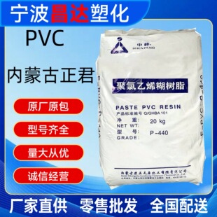 PVC���ɹž���SG-8�D���� ���Ͳ� ���z�ذ� �و��ܵ� �ܲļ��ܵ�