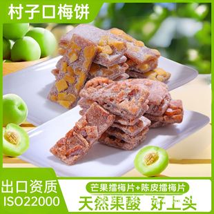 ���ӿ��Ƥ��÷Ƭâ������ʳԒ÷��÷����ζ������÷���b��ʳ
