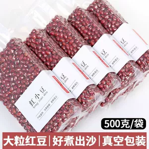 Северо -восточный красный Xiaodou Big Grape Farmers Самостоятельные продукты.