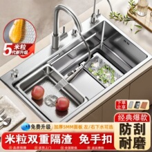 �N��ϴ�����β�С�������y�Ӻ�5MM���P䓼���ˮ�ۼ���ϴ��۳�