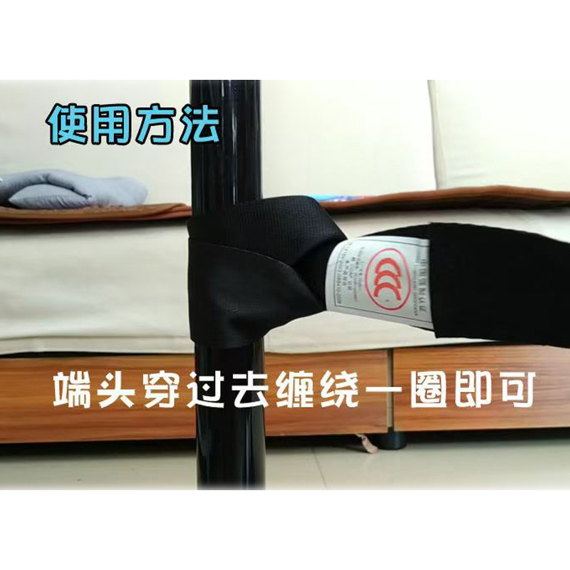 Electric Vehicle Tricycle Child Safety Belt, Wheelchair Safety Belt, Stretcher Type, No Need for Screws, No Installation Required Safety Belt