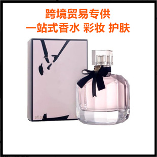 �羳���QԽ��perfume ���D�����ϼt��ҫ��������֮ˮŮʿ����ˮ