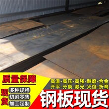 ����AH32䓰��к��Ͻ�Y��䓰�AH36�ߏ����_ƽ��CCS�������J�C