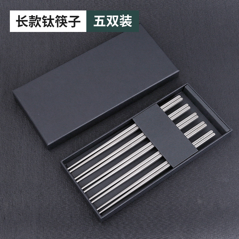 Mu Titanium palillos de titanio puro para el hogar al aire libre regalo a prueba de moho portátil antideslizante para una persona palillo estilo camping aleación de titanio largo y ligero