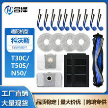 �m�����˹T50S�ߵؙC�������T30C/N50�Lˢ��ˢ�^�V�W���m���Ĳ�